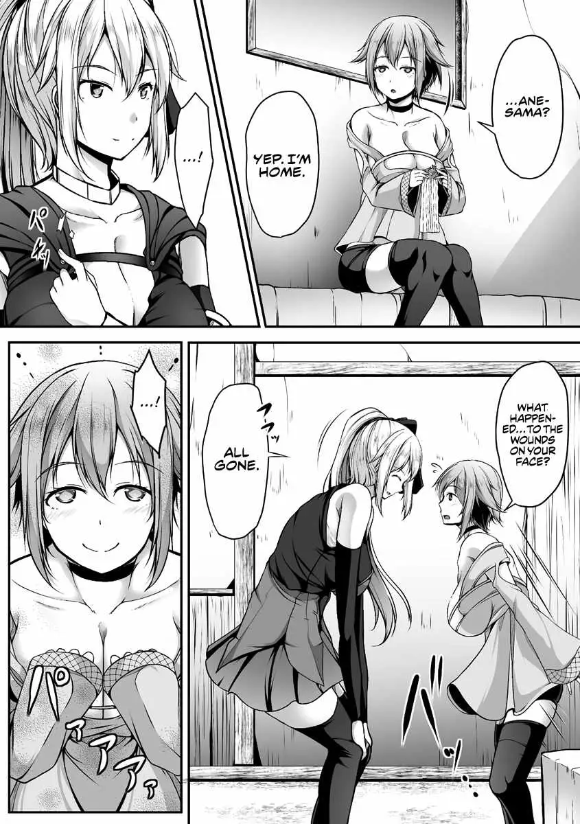 Read Another world harem using the cheat skill "dominance"! chapter 3 image 10 on Lezhin