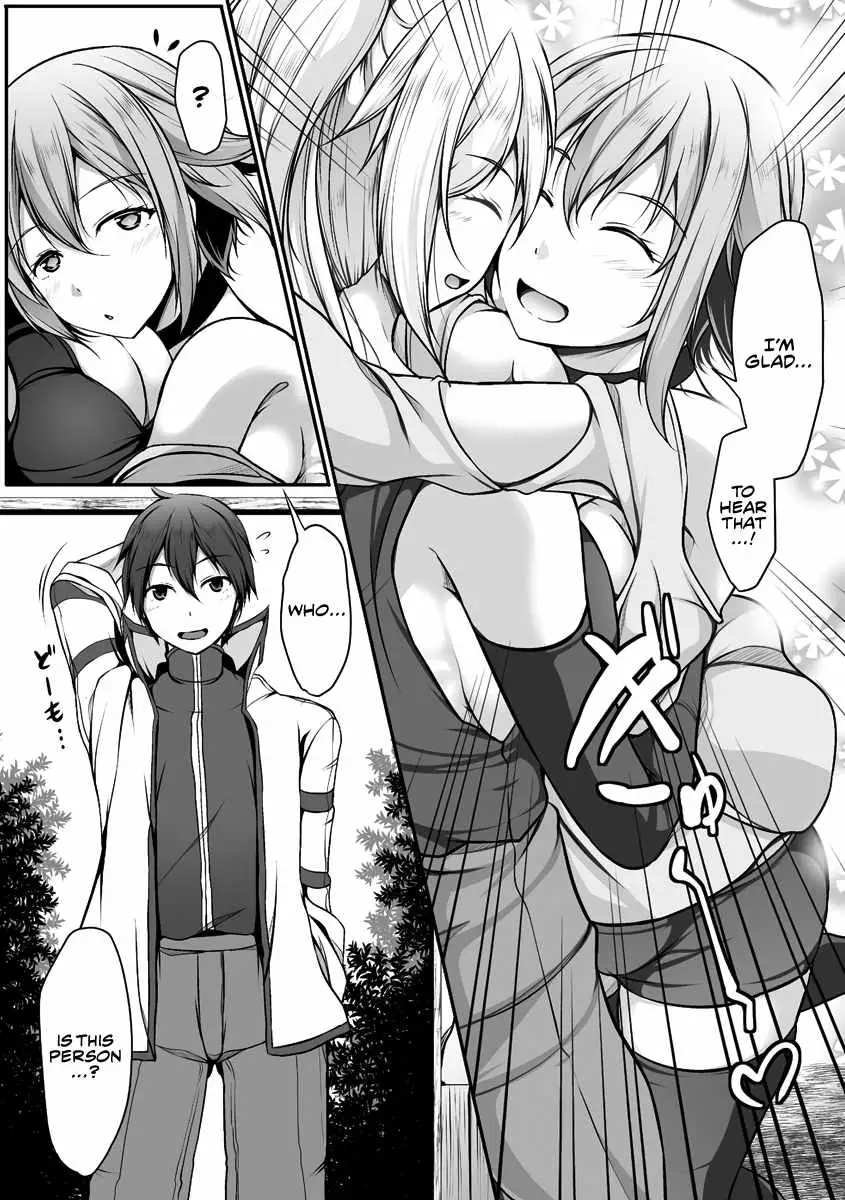 Read Another world harem using the cheat skill "dominance"! chapter 3 image 11 on Lezhin