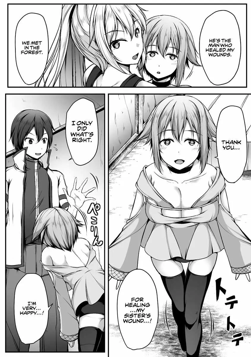 Read Another world harem using the cheat skill "dominance"! chapter 3 image 12 on Lezhin