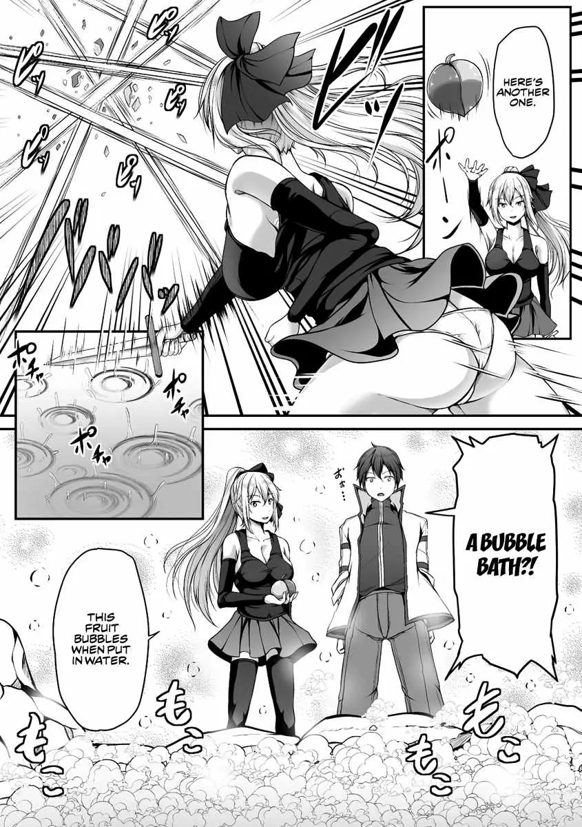 Read Another world harem using the cheat skill "dominance"! chapter 3 image 15 on Lezhin