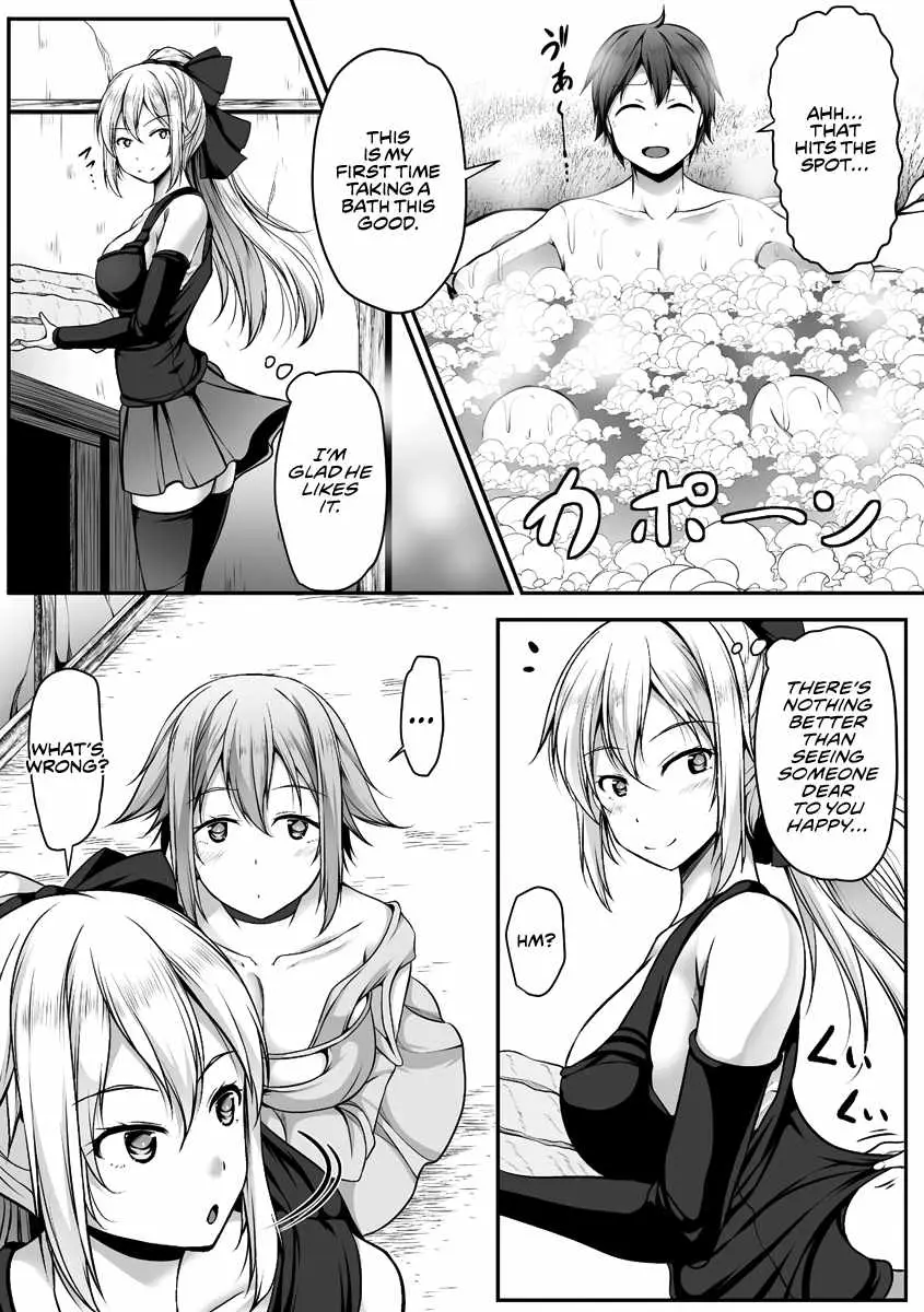 Read Another world harem using the cheat skill "dominance"! chapter 3 image 17 on Lezhin
