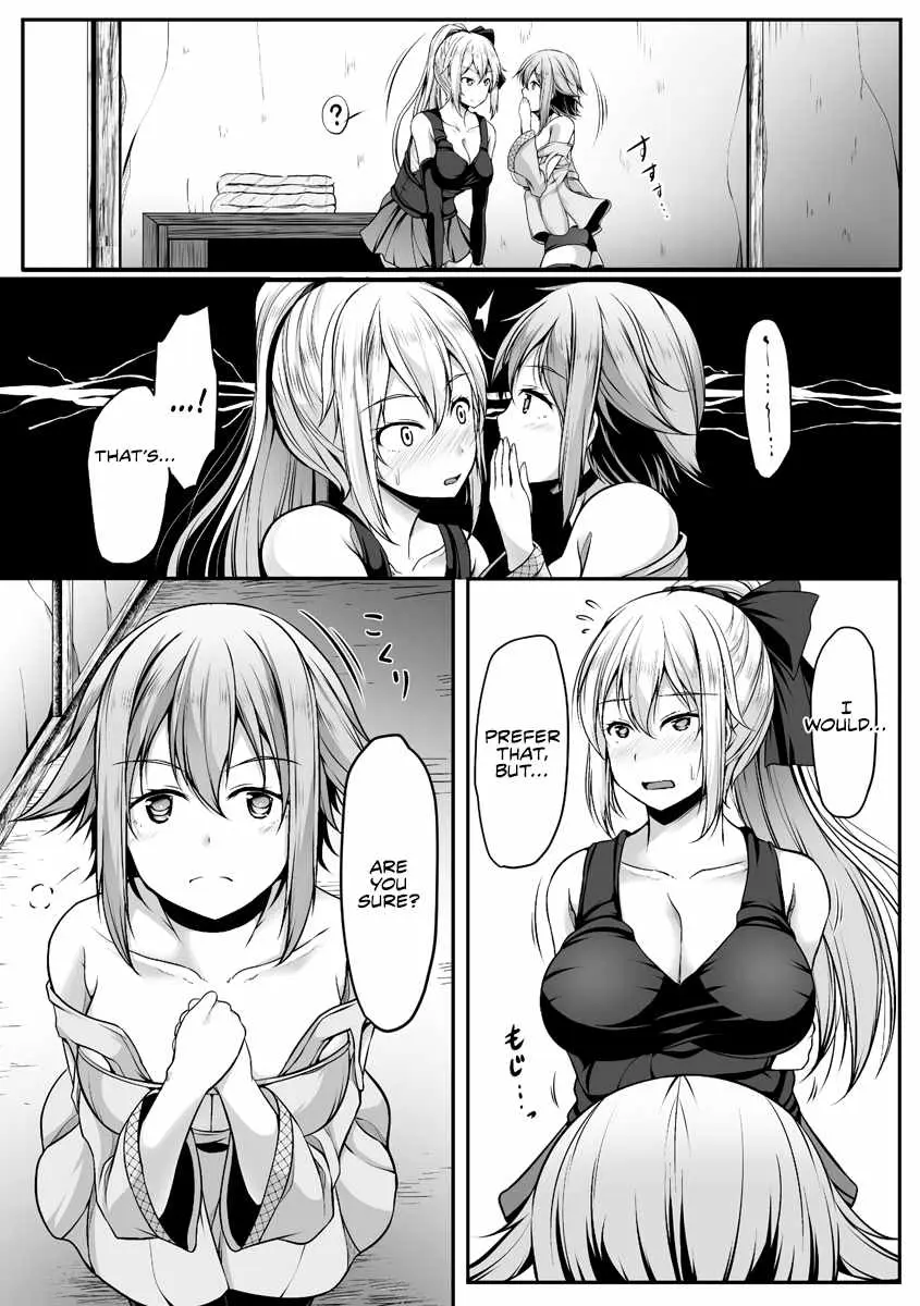 Read Another world harem using the cheat skill "dominance"! chapter 3 image 18 on Lezhin