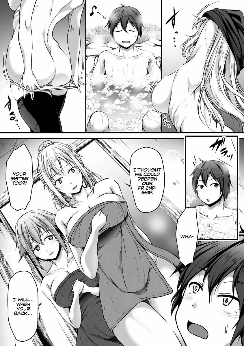 Read Another world harem using the cheat skill "dominance"! chapter 3 image 19 on Lezhin
