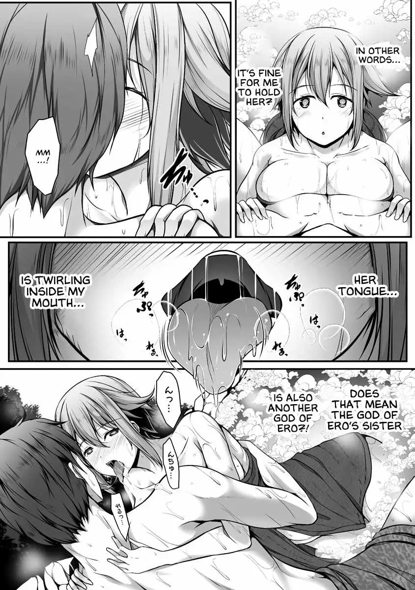 Read Another world harem using the cheat skill "dominance"! chapter 3 image 22 on Lezhin
