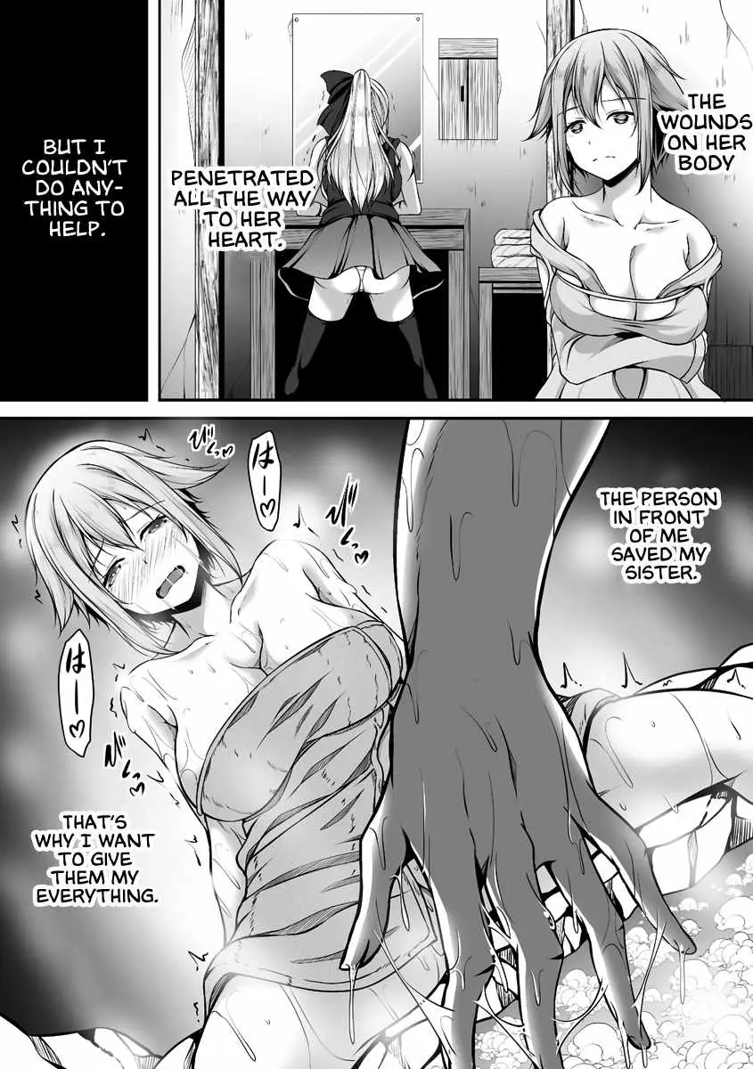 Read Another world harem using the cheat skill "dominance"! chapter 3 image 25 on Lezhin