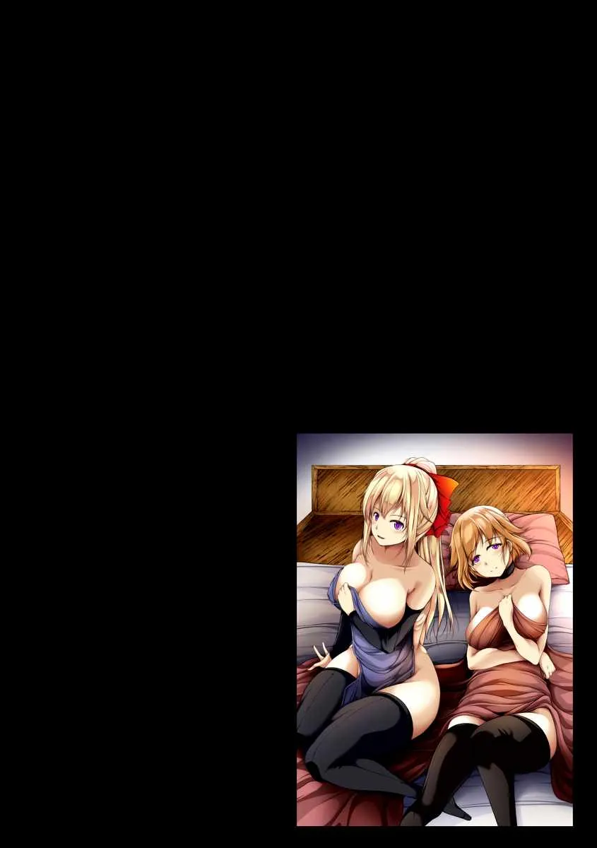 Read Another world harem using the cheat skill "dominance"! chapter 3 image 3 on Lezhin