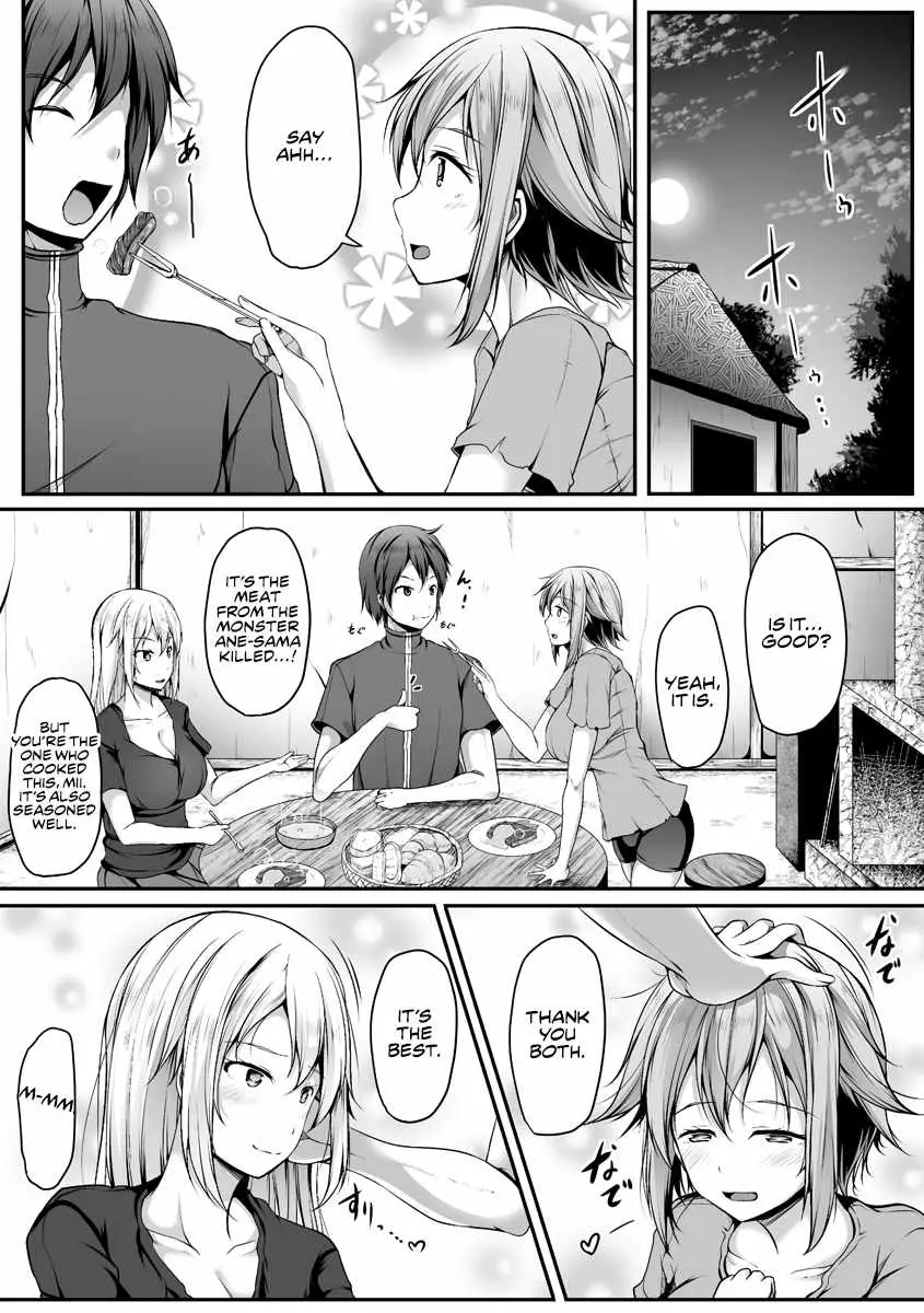 Read Another world harem using the cheat skill "dominance"! chapter 3 image 30 on Lezhin