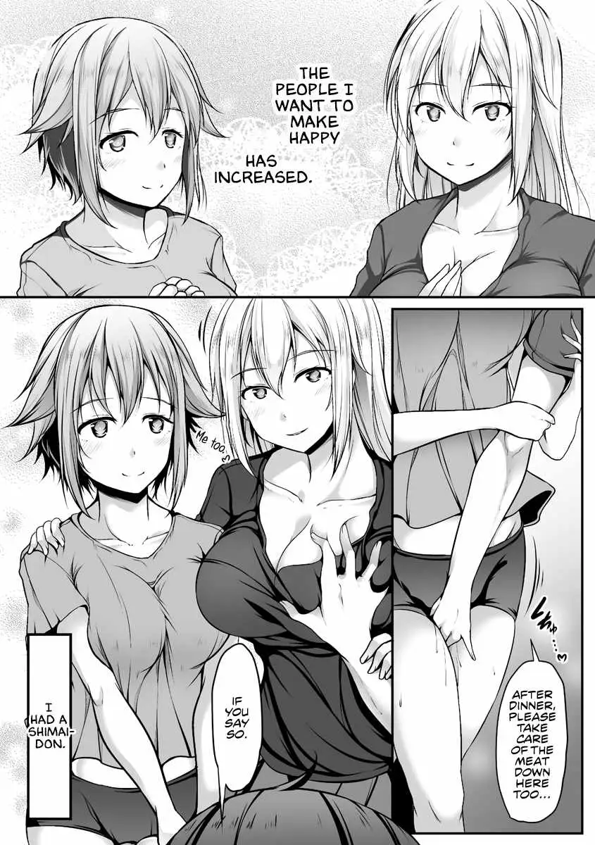 Read Another world harem using the cheat skill "dominance"! chapter 3 image 31 on Lezhin
