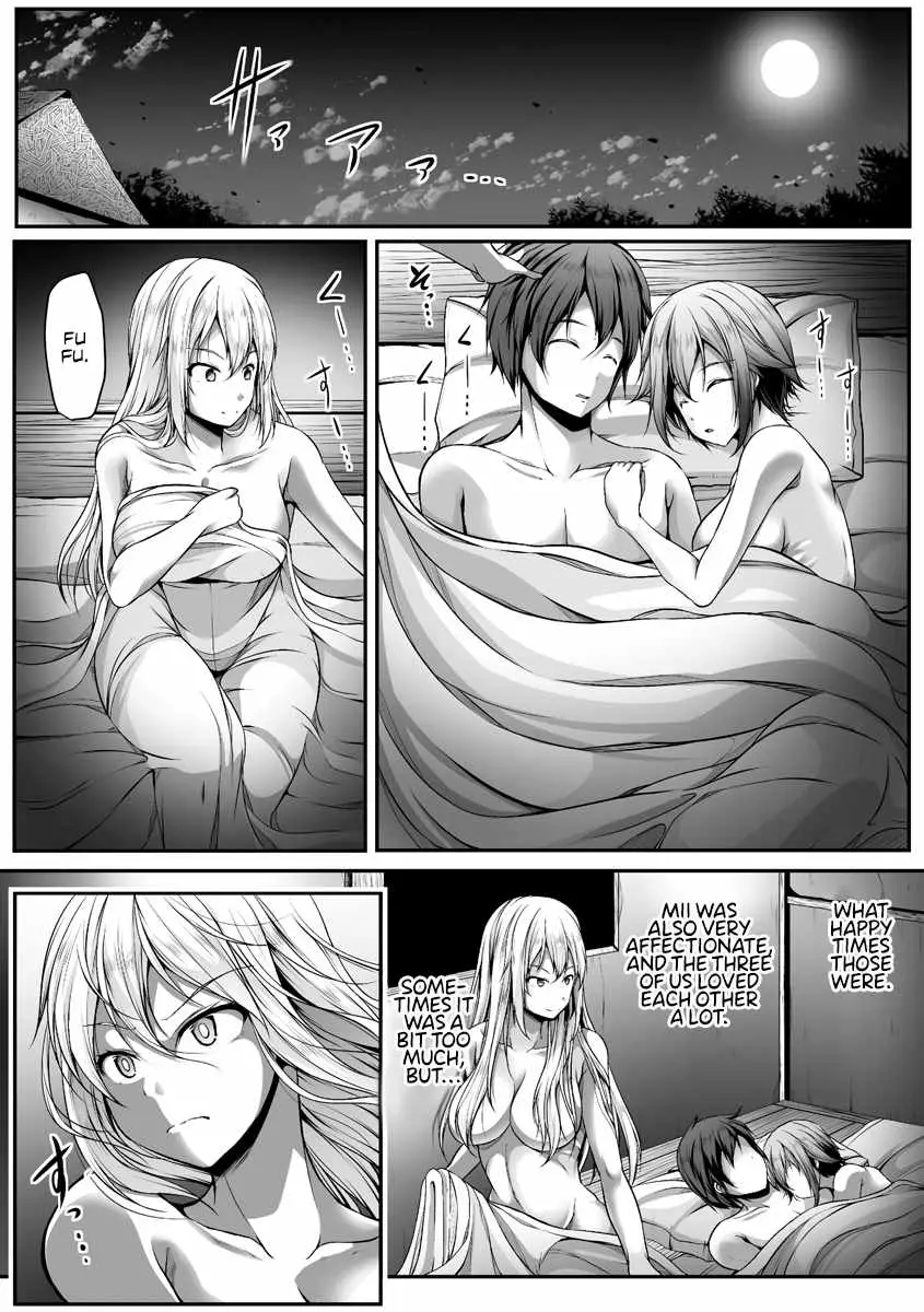 Read Another world harem using the cheat skill "dominance"! chapter 3 image 32 on Lezhin