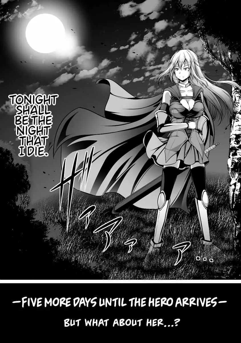 Read Another world harem using the cheat skill "dominance"! chapter 3 image 34 on Lezhin