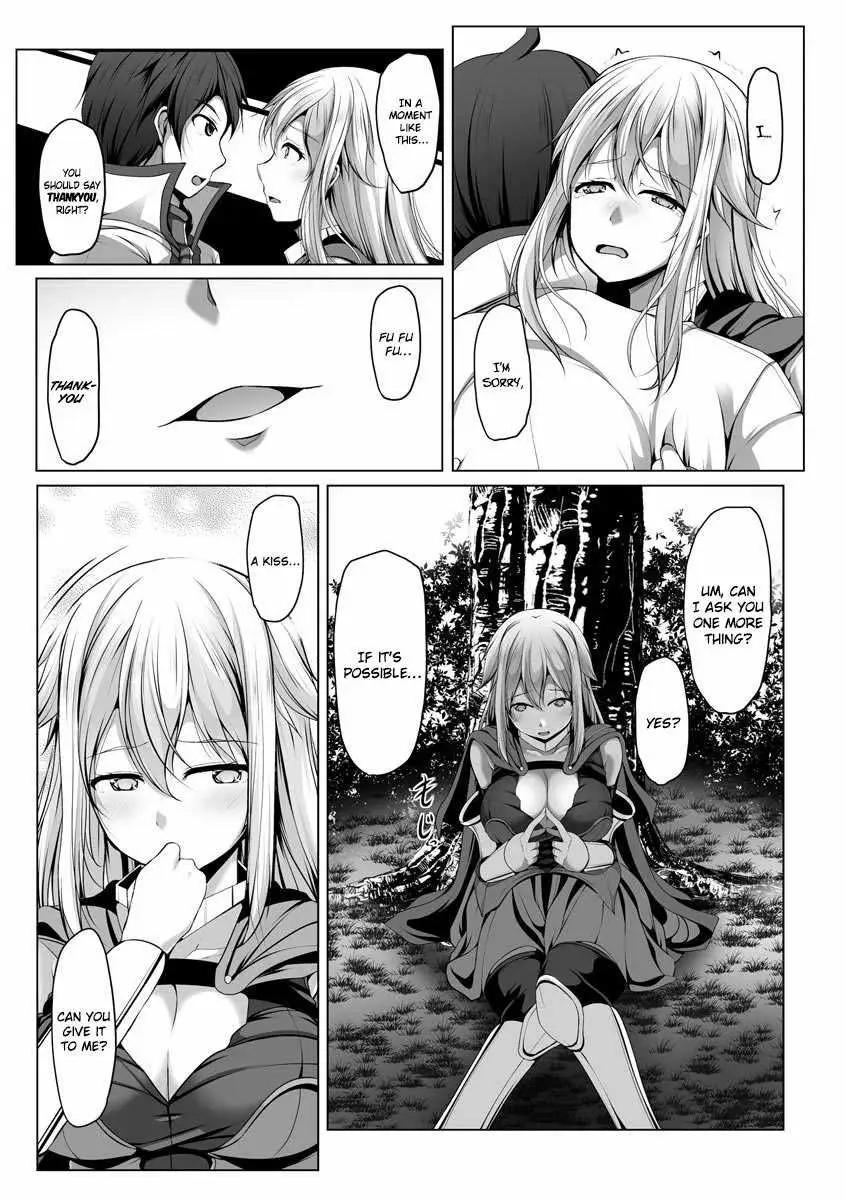 Read Another world harem using the cheat skill "dominance"! chapter 4 image 11 on Lezhin