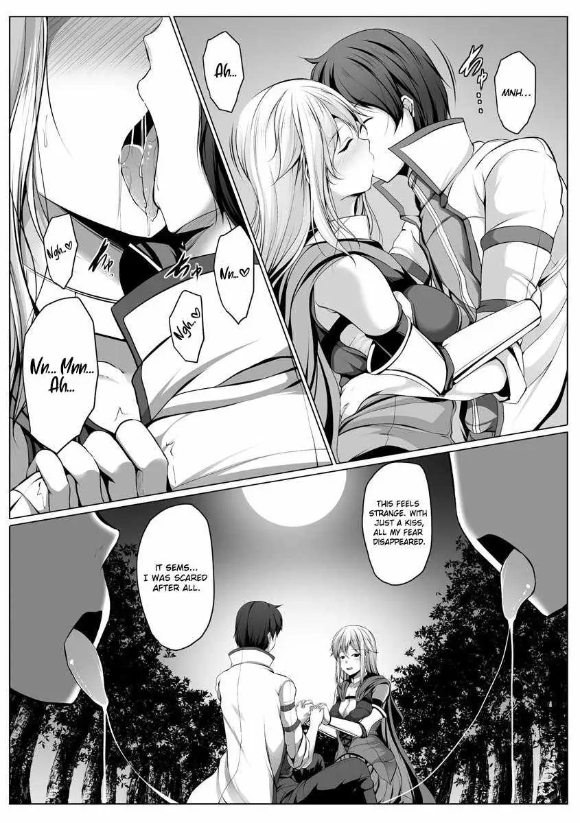 Read Another world harem using the cheat skill "dominance"! chapter 4 image 12 on Lezhin