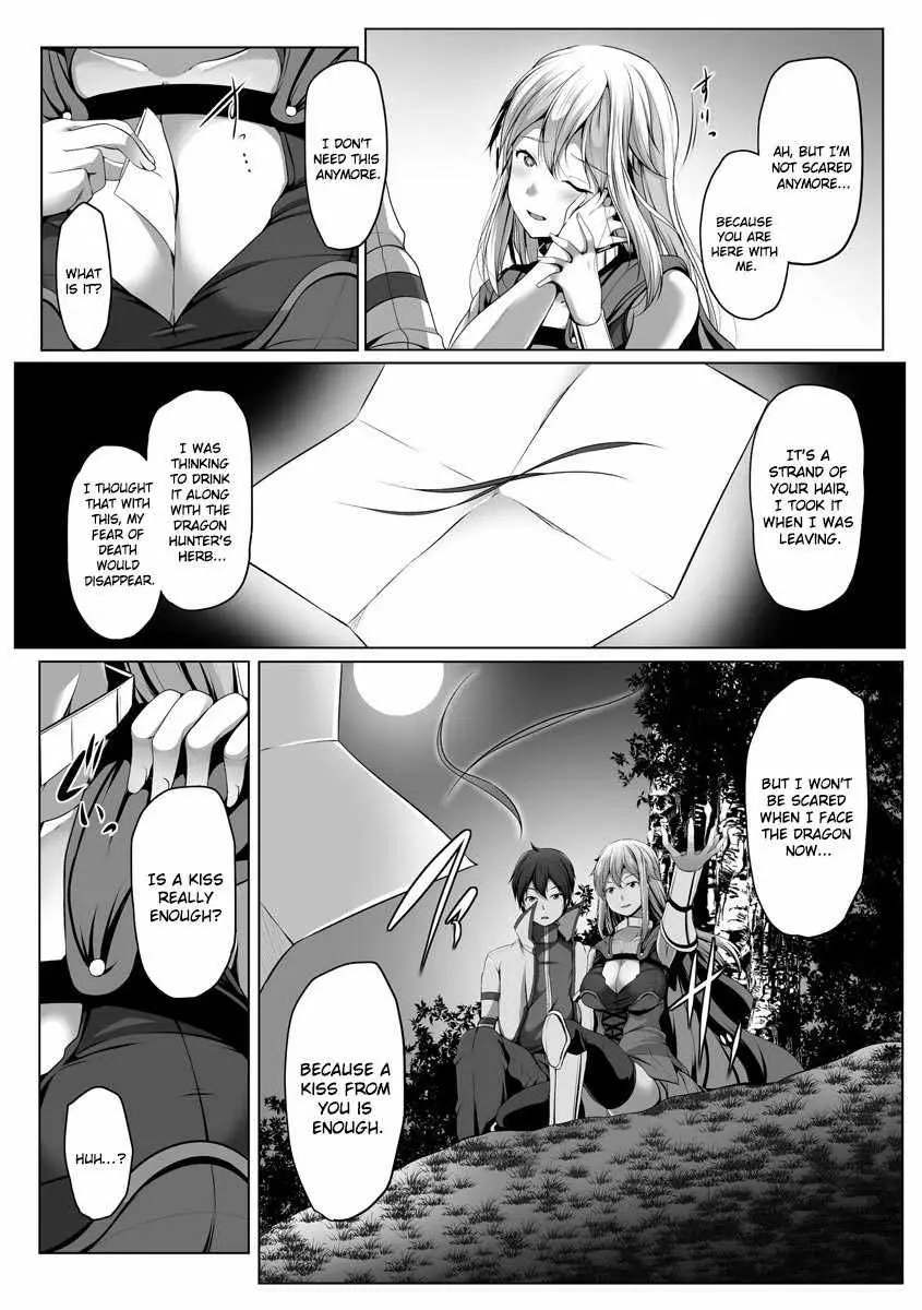 Read Another world harem using the cheat skill "dominance"! chapter 4 image 13 on Lezhin
