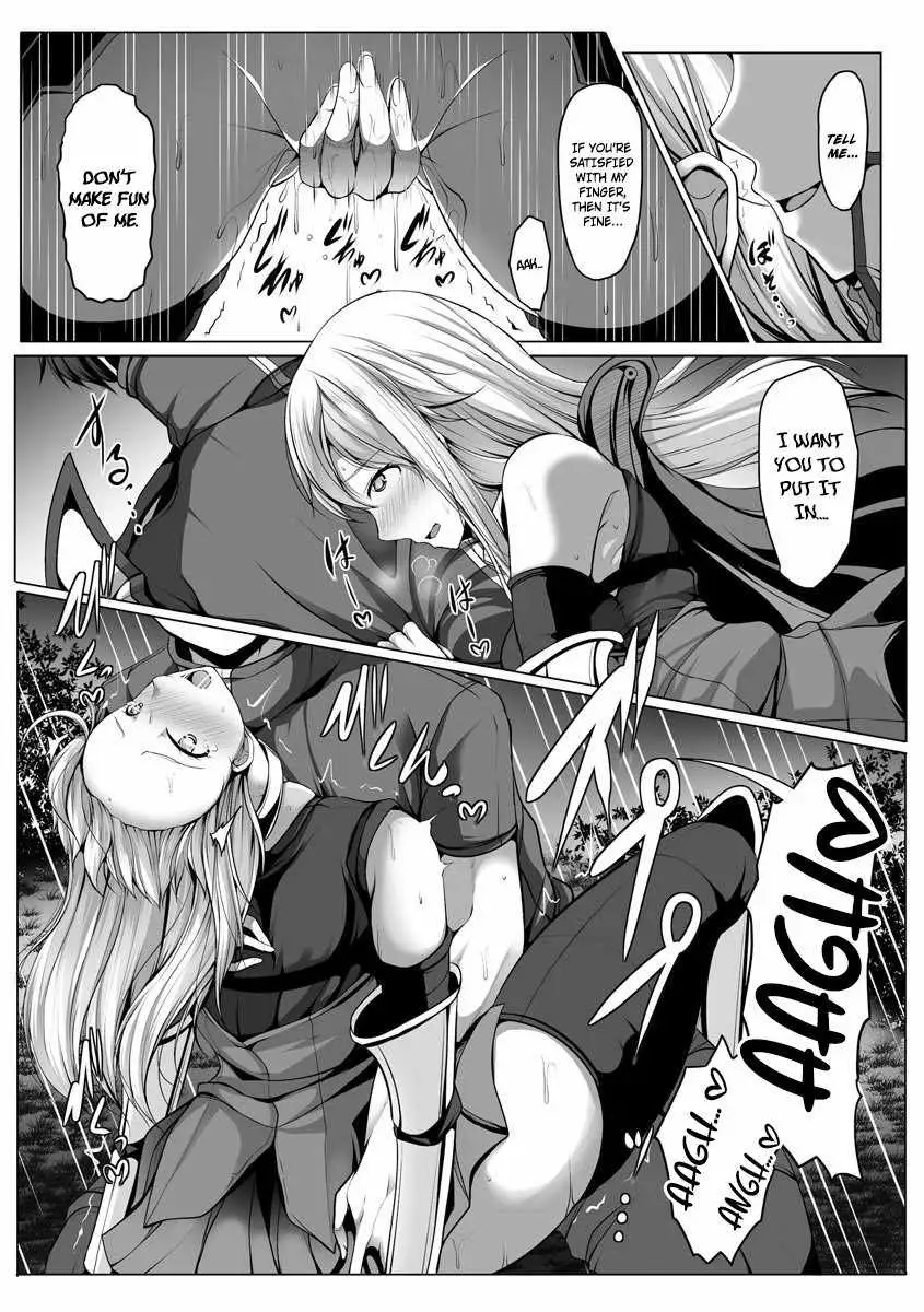 Read Another world harem using the cheat skill "dominance"! chapter 4 image 17 on Lezhin