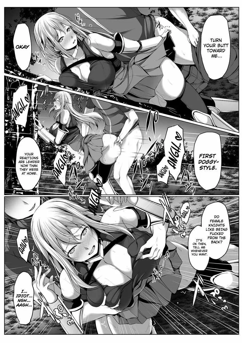 Read Another world harem using the cheat skill "dominance"! chapter 4 image 19 on Lezhin
