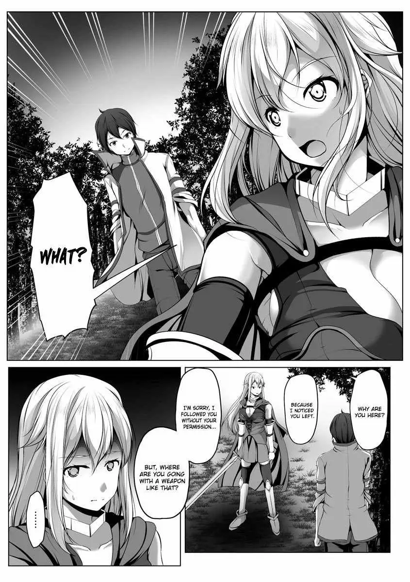 Read Another world harem using the cheat skill "dominance"! chapter 4 image 2 on Lezhin