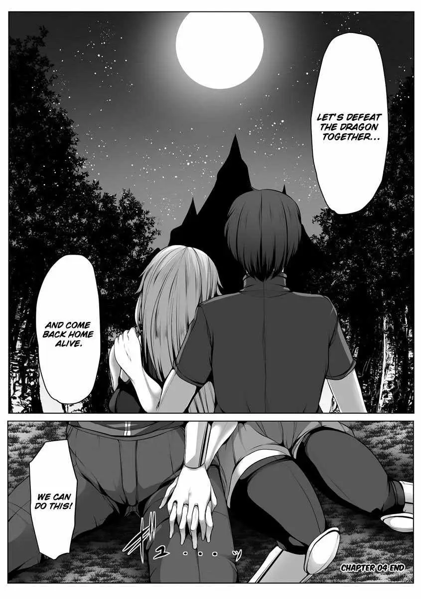 Read Another world harem using the cheat skill "dominance"! chapter 4 image 22 on Lezhin