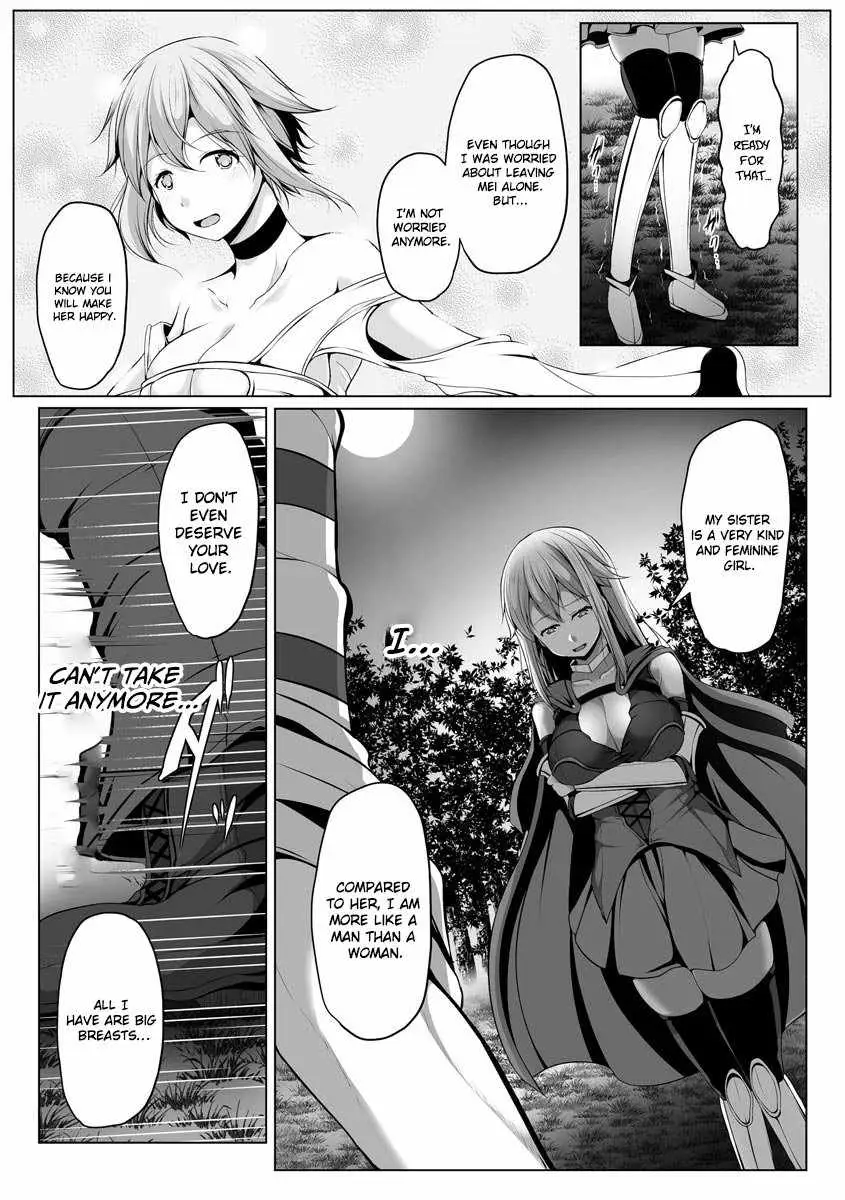Read Another world harem using the cheat skill "dominance"! chapter 4 image 7 on Lezhin