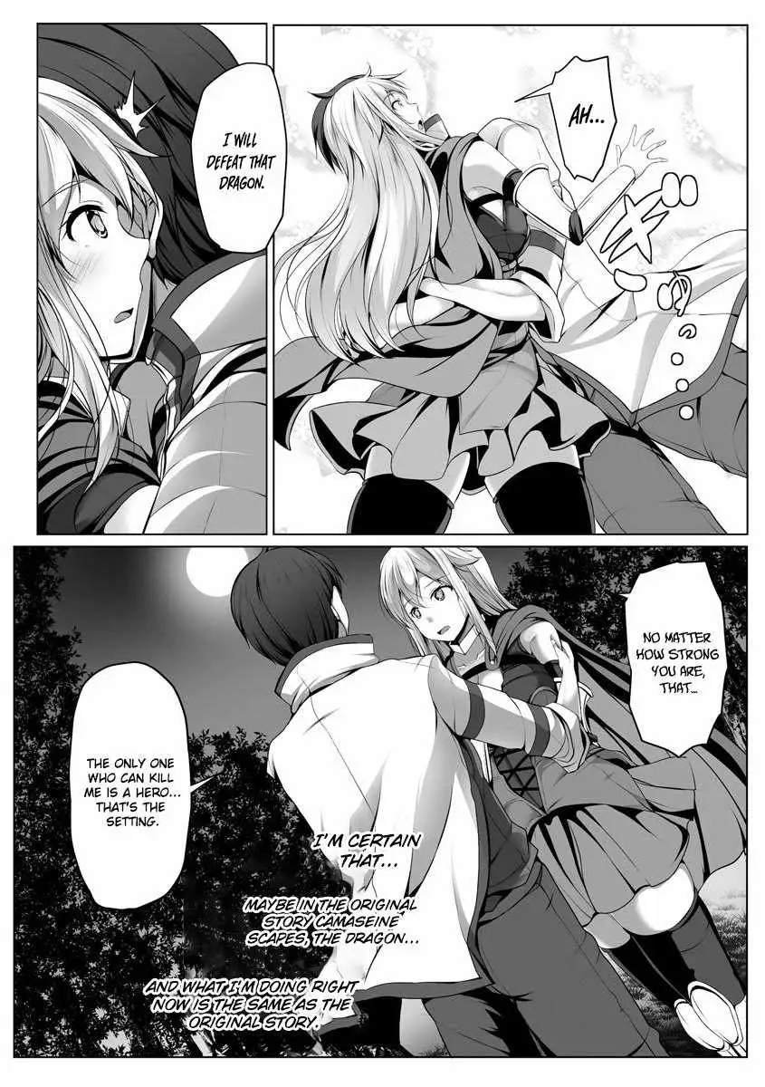 Read Another world harem using the cheat skill "dominance"! chapter 4 image 8 on Lezhin