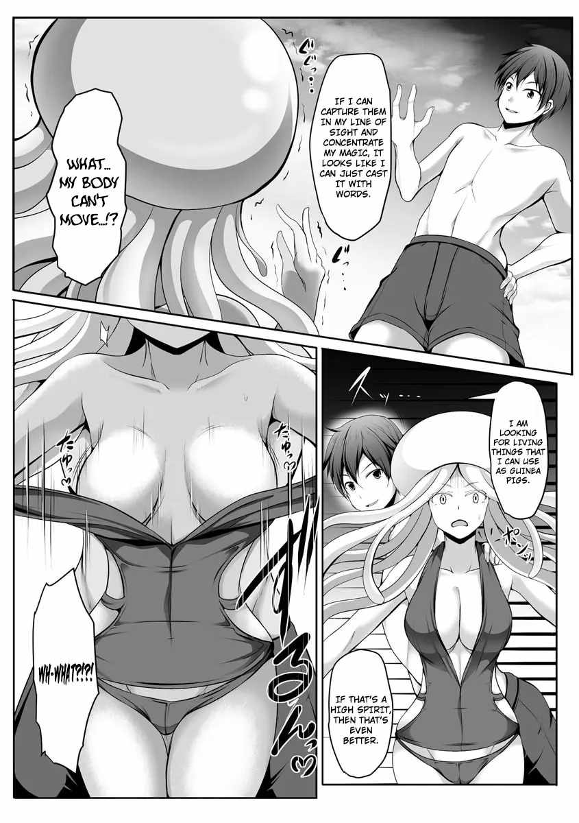 Read Another world harem using the cheat skill "dominance"! chapter 5 image 12 on Lezhin