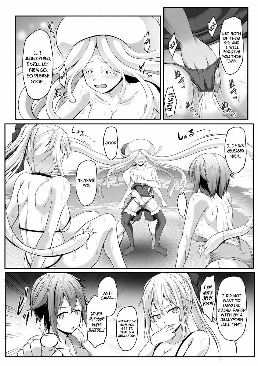 Read Another world harem using the cheat skill "dominance"! chapter 5 image 14 on Lezhin