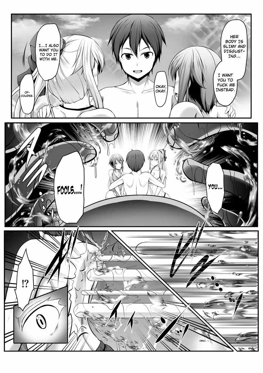 Read Another world harem using the cheat skill "dominance"! chapter 5 image 15 on Lezhin