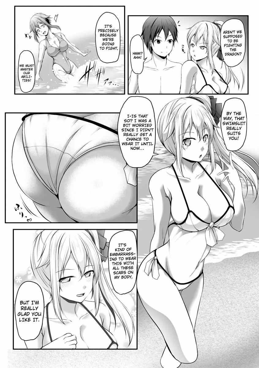 Read Another world harem using the cheat skill "dominance"! chapter 5 image 2 on Lezhin