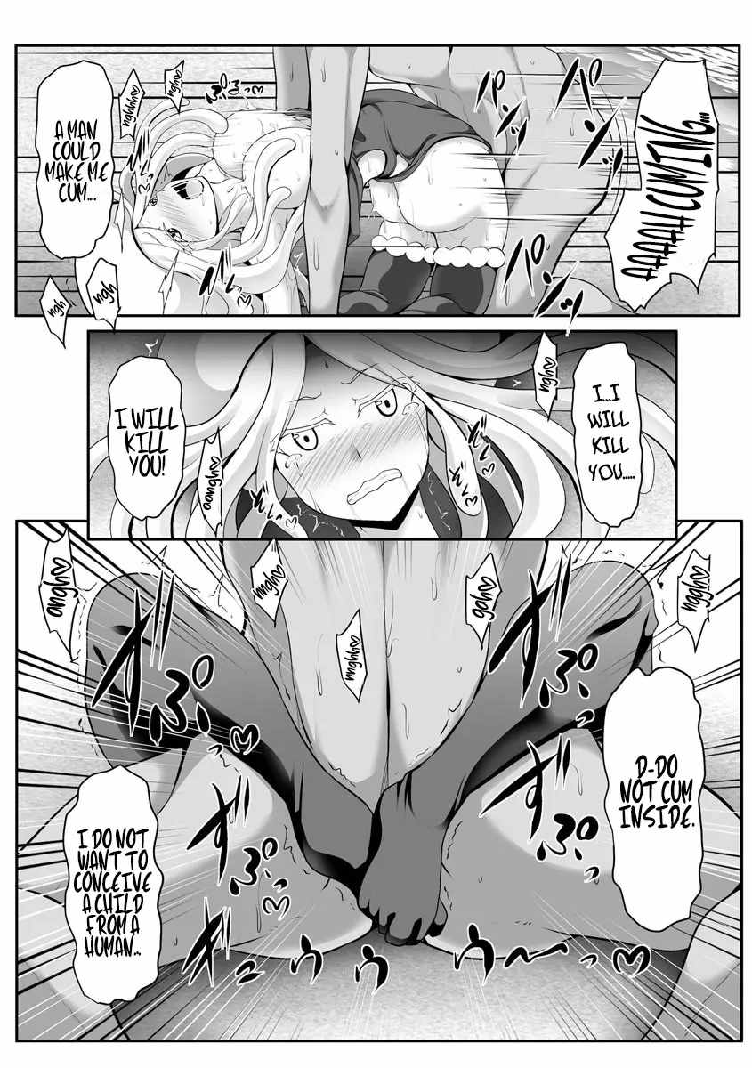 Read Another world harem using the cheat skill "dominance"! chapter 5 image 20 on Lezhin
