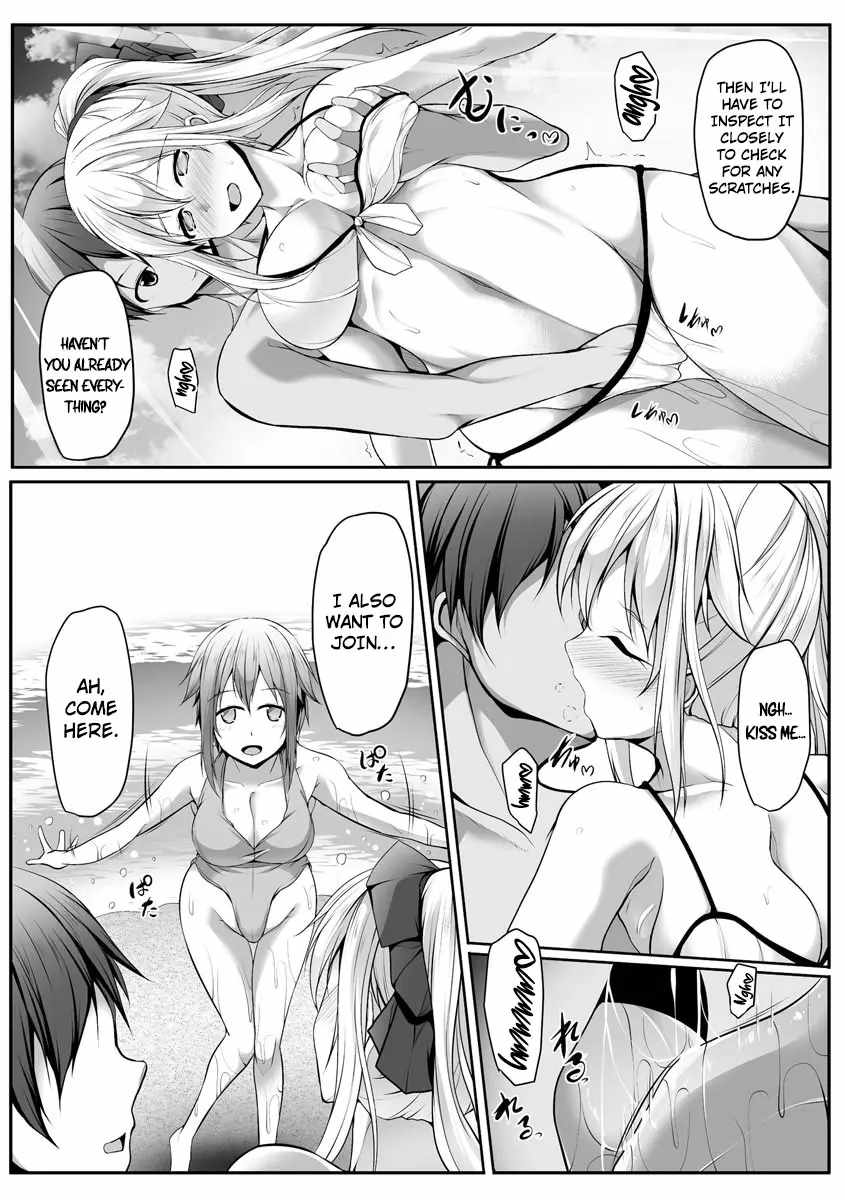 Read Another world harem using the cheat skill "dominance"! chapter 5 image 3 on Lezhin