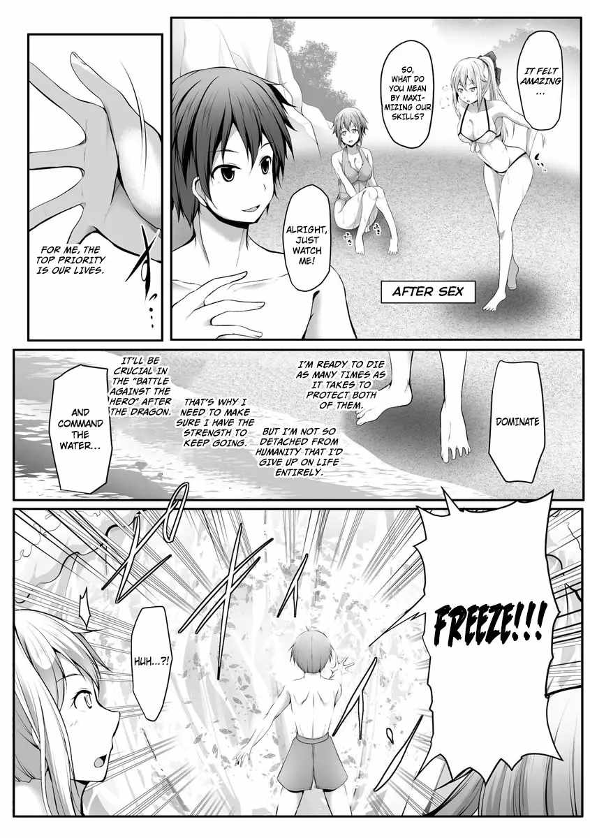 Read Another world harem using the cheat skill "dominance"! chapter 5 image 4 on Lezhin