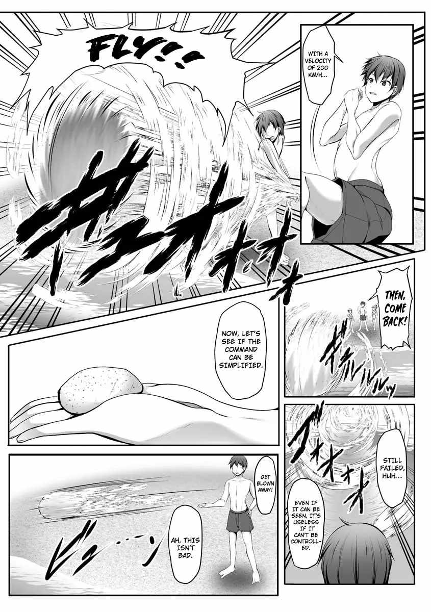 Read Another world harem using the cheat skill "dominance"! chapter 5 image 6 on Lezhin
