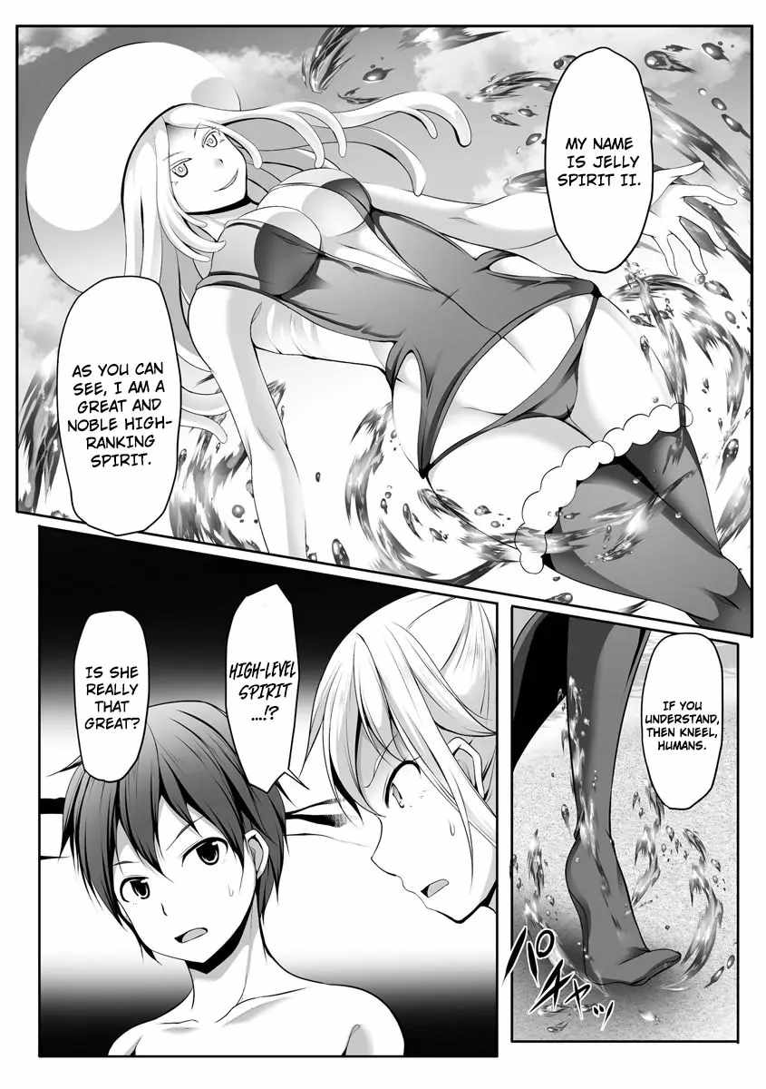 Read Another world harem using the cheat skill "dominance"! chapter 5 image 8 on Lezhin