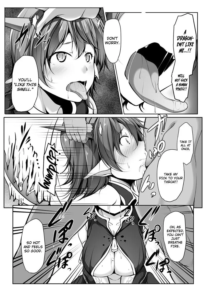 Read Another world harem using the cheat skill "dominance"! chapter 6 image 10 on Lezhin