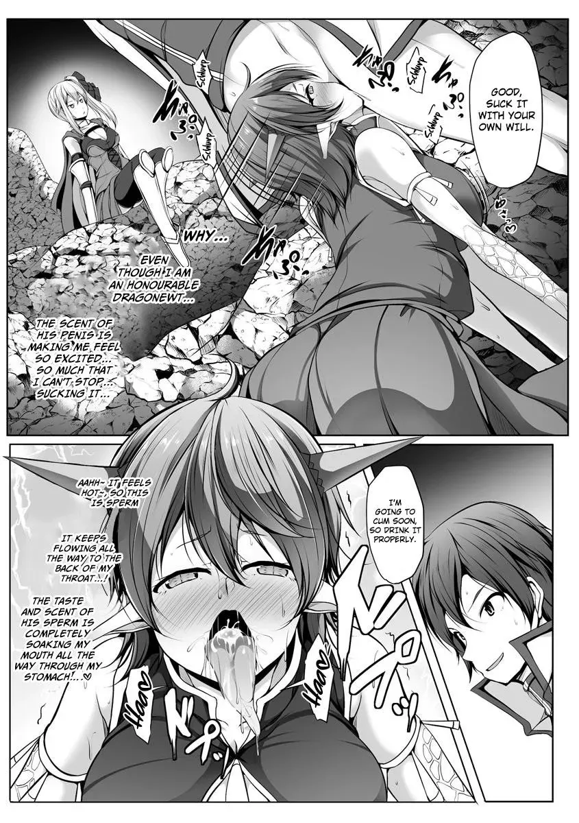 Read Another world harem using the cheat skill "dominance"! chapter 6 image 11 on Lezhin