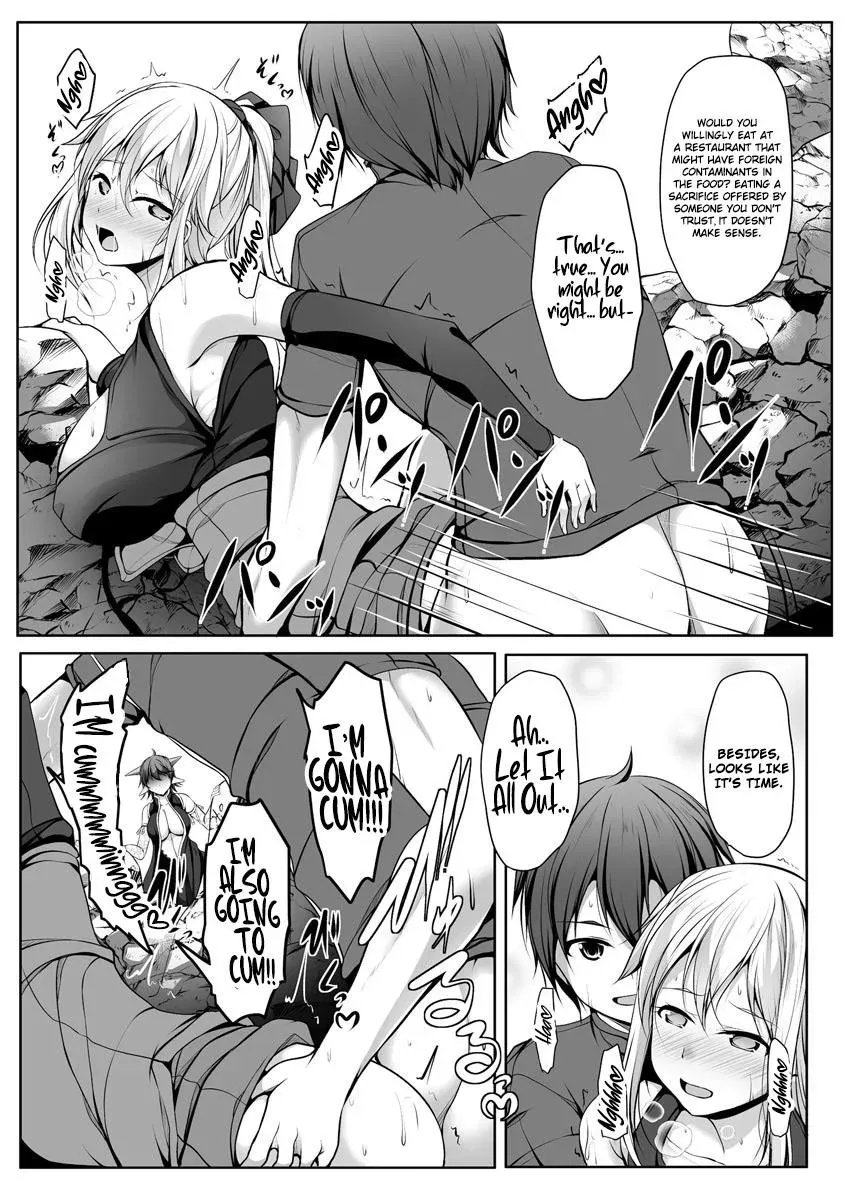 Read Another world harem using the cheat skill "dominance"! chapter 6 image 20 on Lezhin