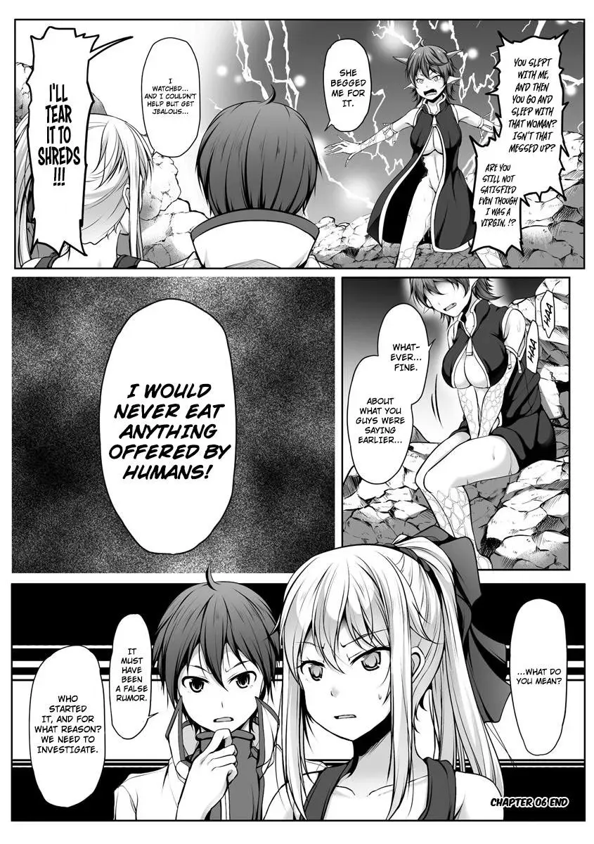 Read Another world harem using the cheat skill "dominance"! chapter 6 image 22 on Lezhin