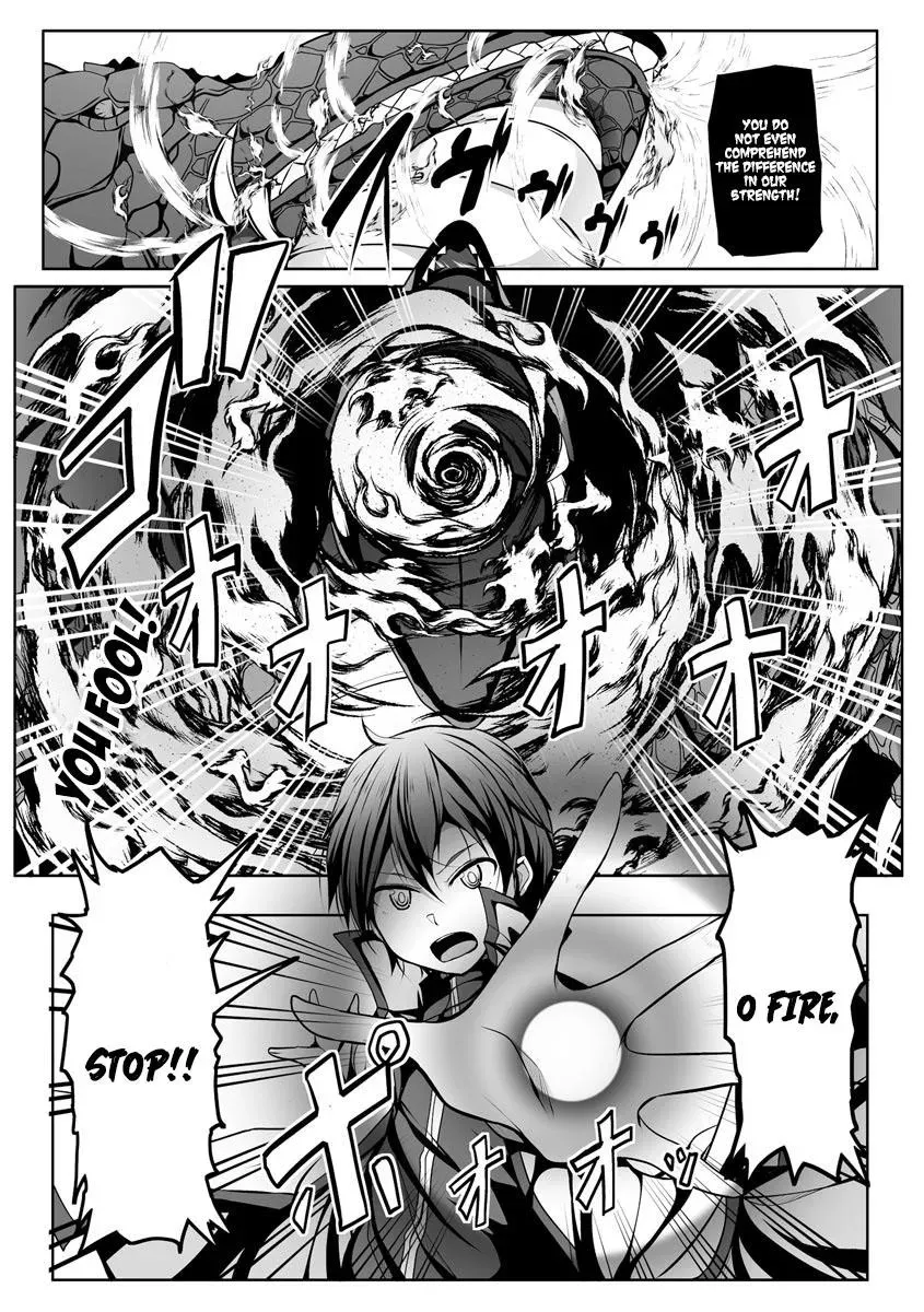 Read Another world harem using the cheat skill "dominance"! chapter 6 image 3 on Lezhin