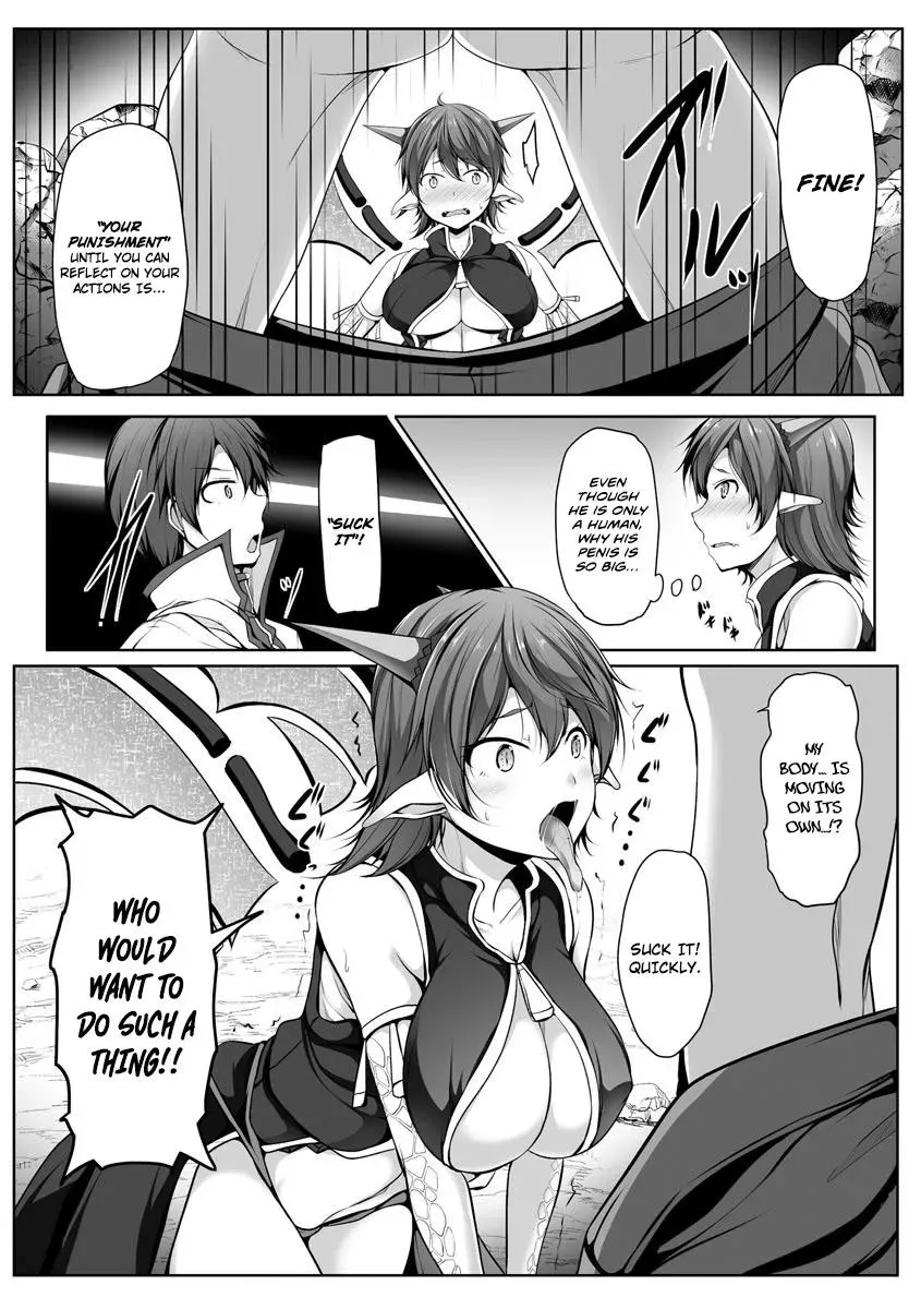 Read Another world harem using the cheat skill "dominance"! chapter 6 image 9 on Lezhin
