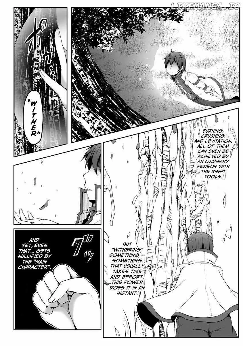 Read Another world harem using the cheat skill "dominance"! chapter 8 image 2 on Lezhin