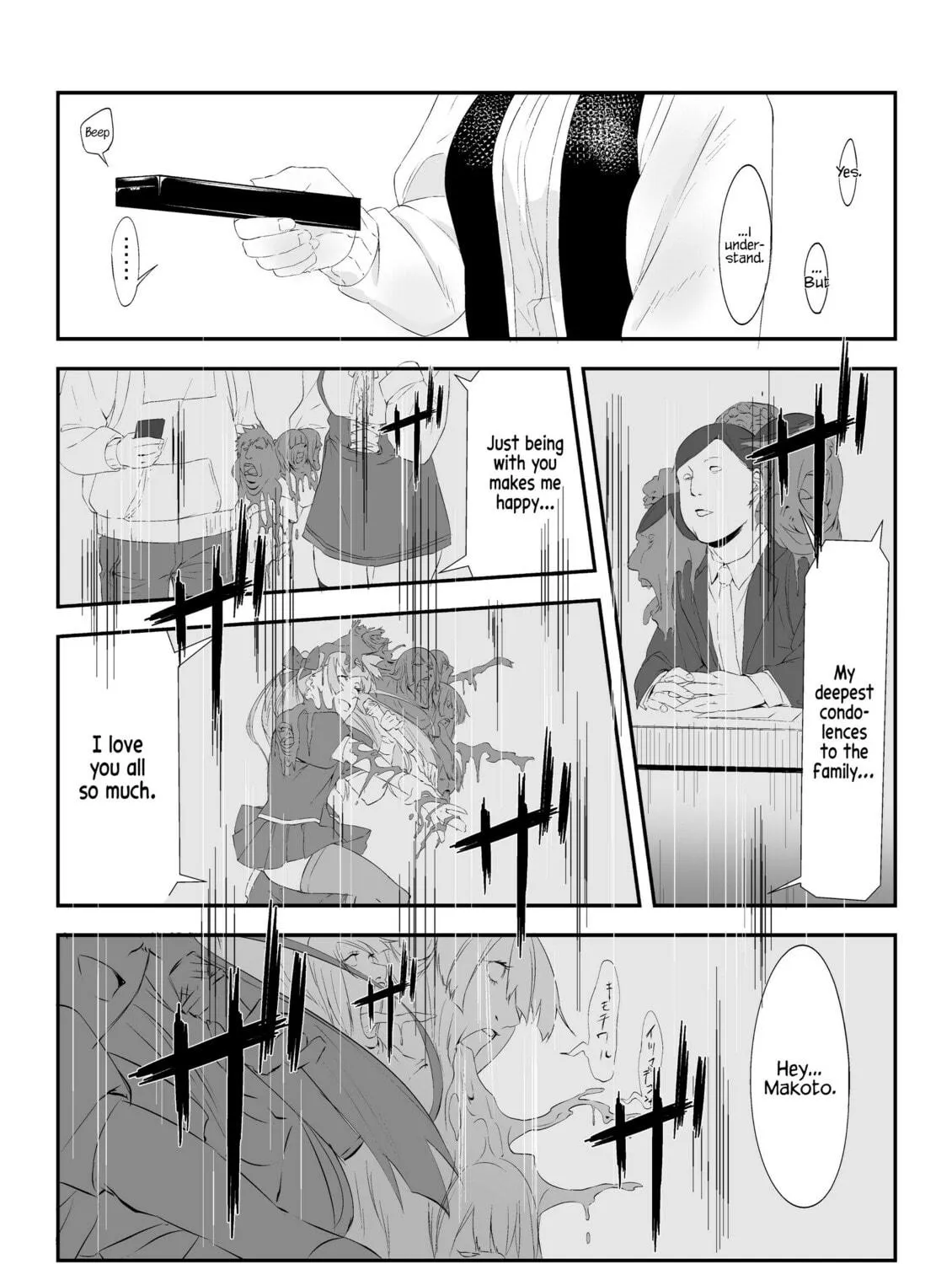 Read Another World Homestay chapter 0 image 4 on Lezhin