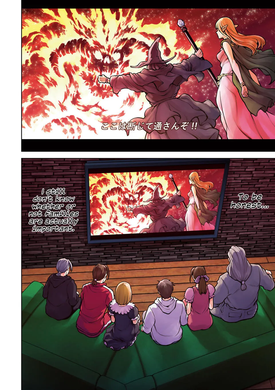 Read Another World in Japan chapter 1 image 1 on Lezhin