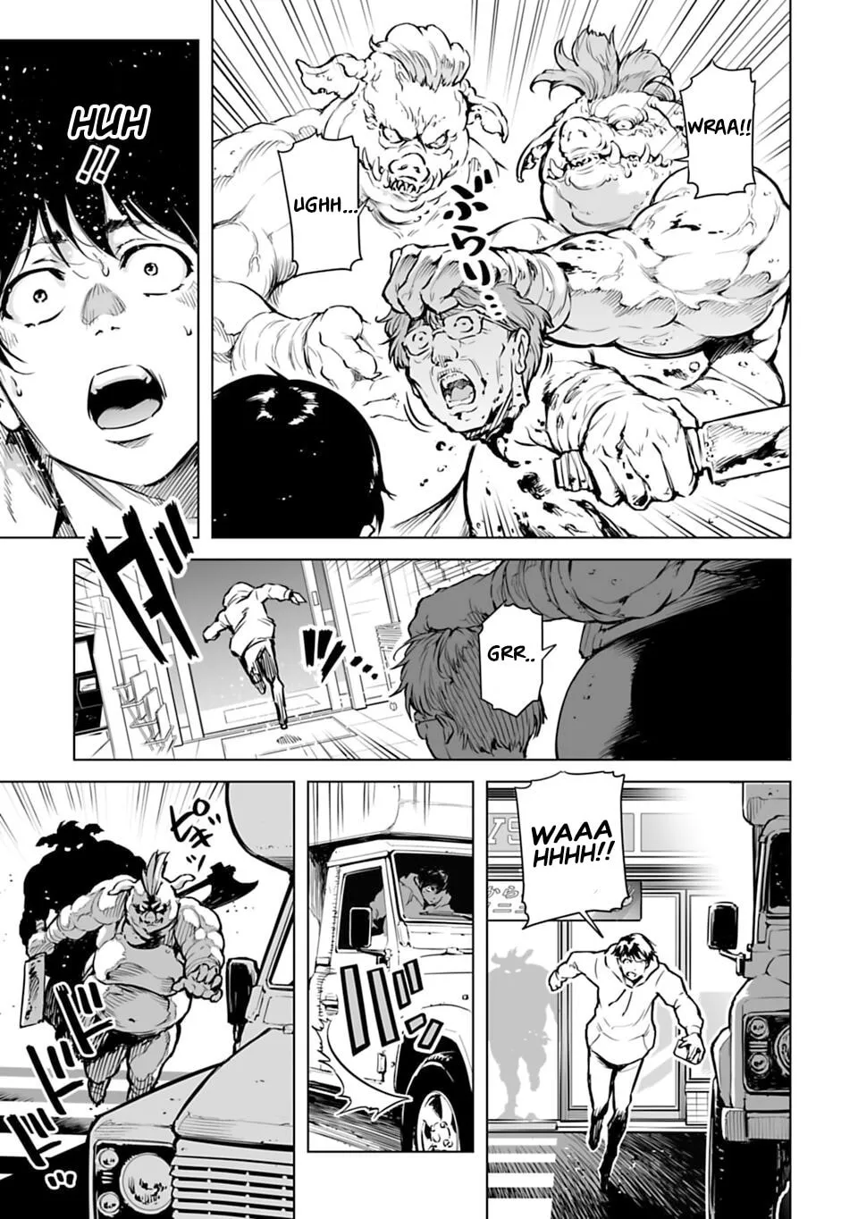 Read Another World in Japan chapter 1 image 10 on Lezhin
