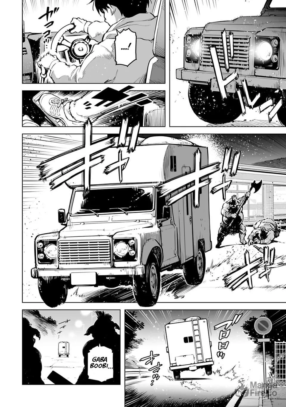 Read Another World in Japan chapter 1 image 11 on Lezhin