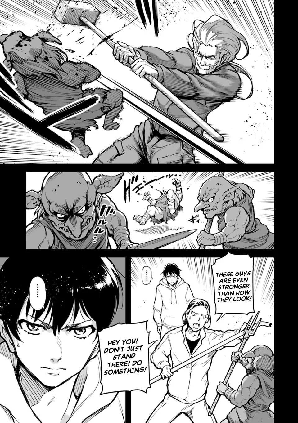 Read Another World in Japan chapter 1 image 22 on Lezhin