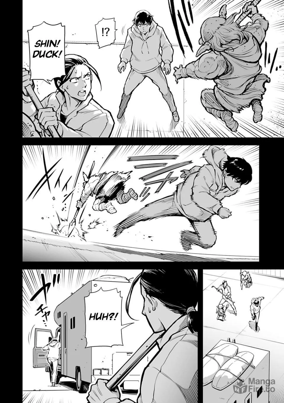 Read Another World in Japan chapter 1 image 23 on Lezhin