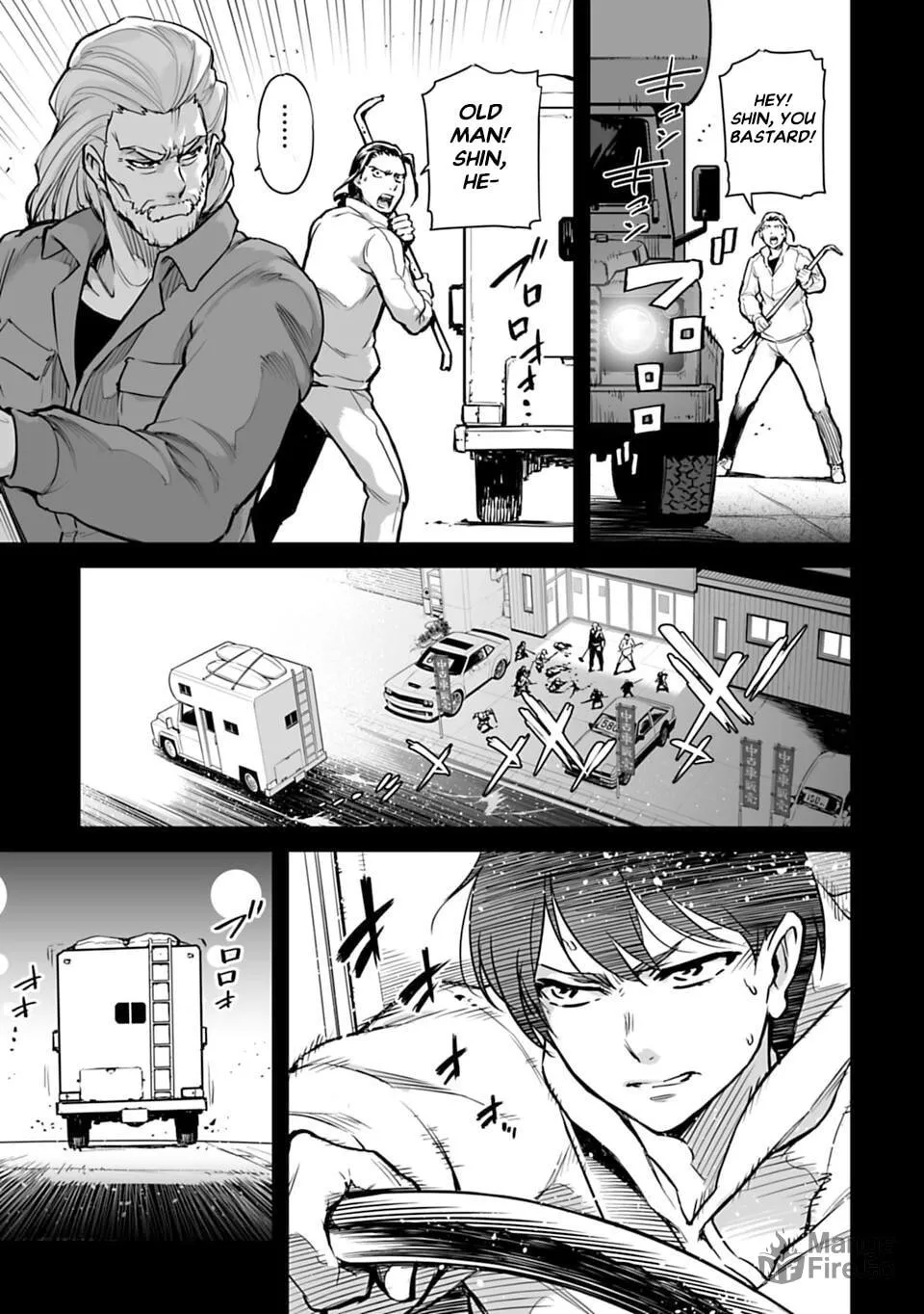 Read Another World in Japan chapter 1 image 24 on Lezhin