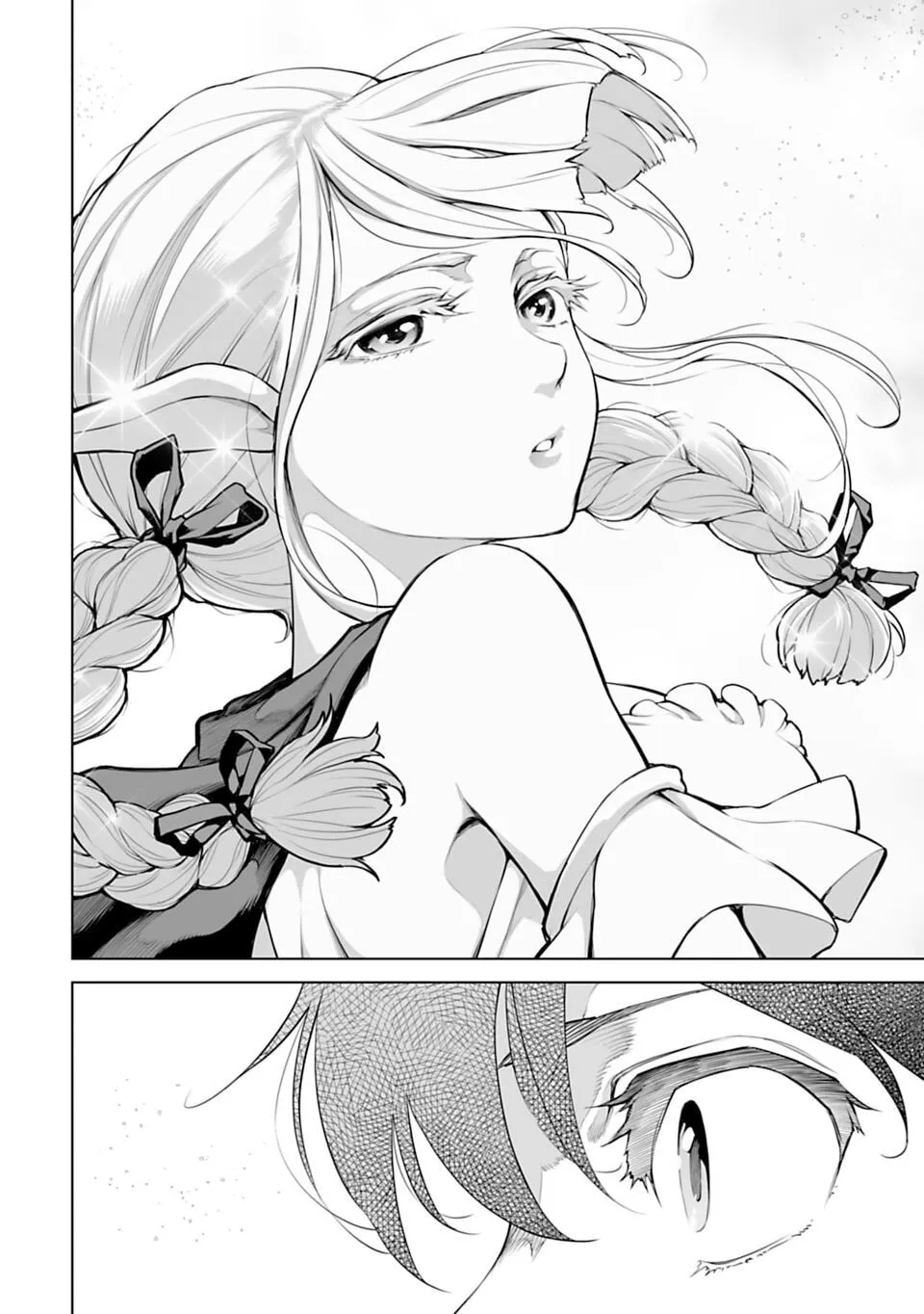Read Another World in Japan chapter 1 image 33 on Lezhin