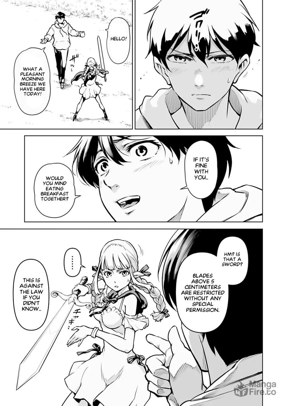 Read Another World in Japan chapter 1 image 38 on Lezhin