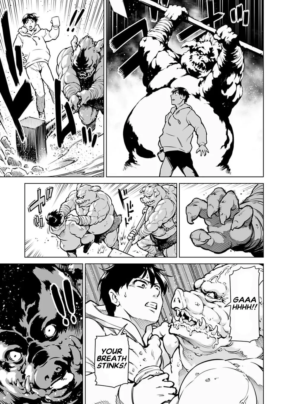 Read Another World in Japan chapter 1 image 40 on Lezhin