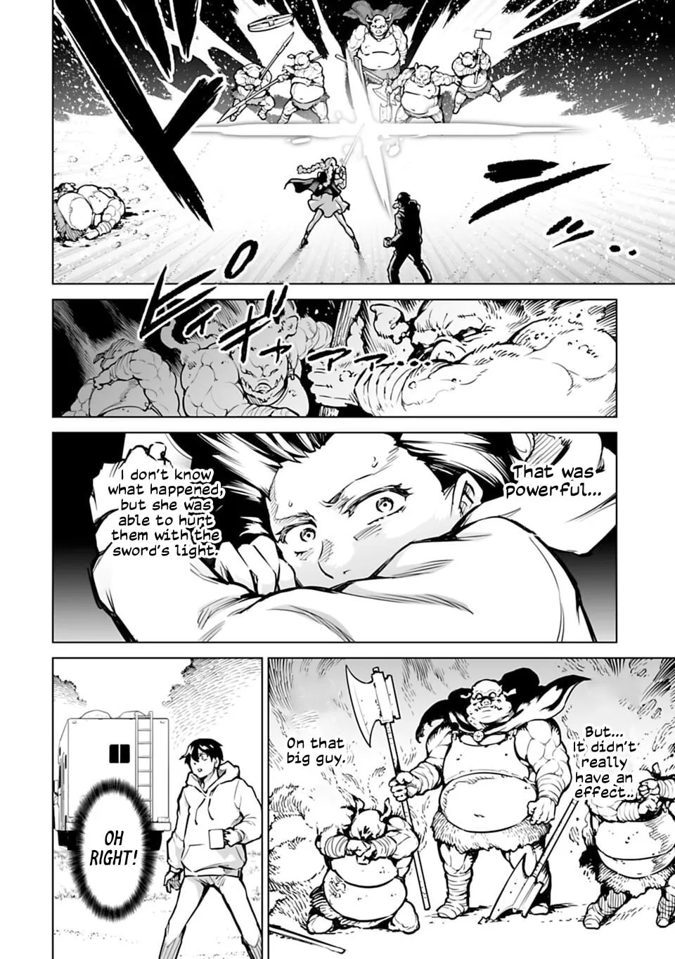 Read Another World in Japan chapter 1 image 45 on Lezhin
